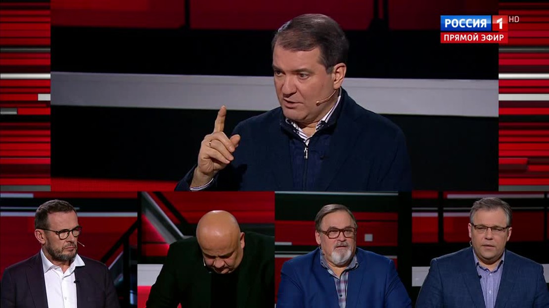 Полное видео от 22.12